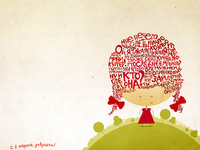 С 8 марта, девочки!