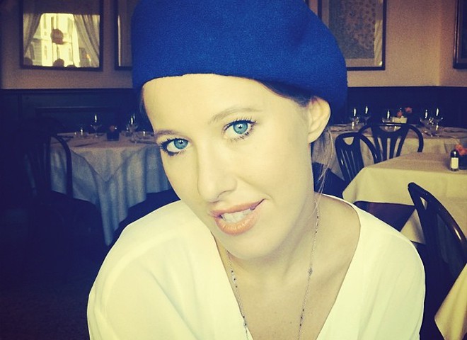 Ксенія Собчак