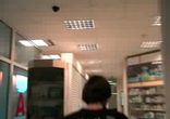 Питерский антигоп