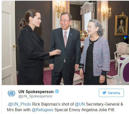 Анджелина Джоли