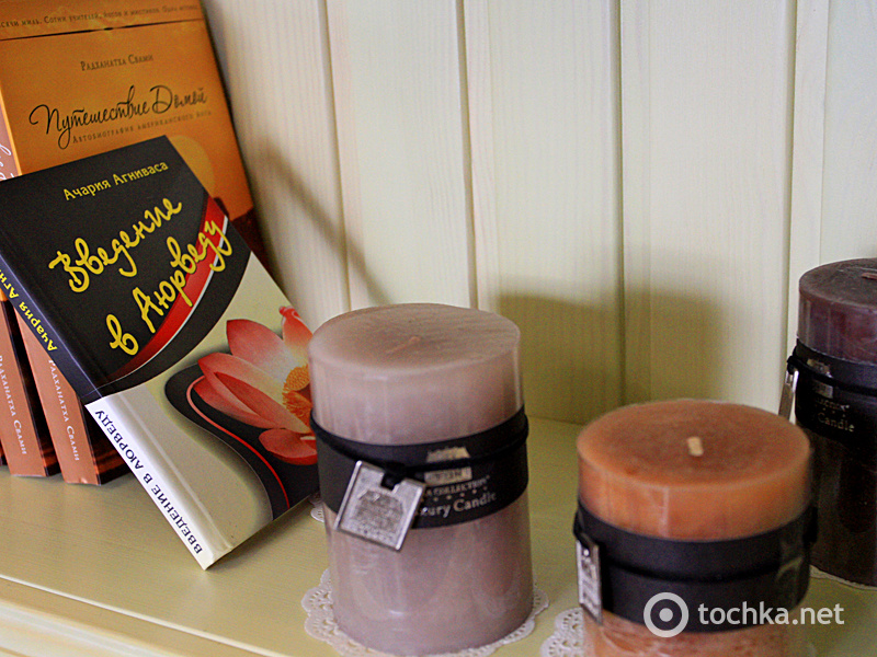 Литературное кафе «Имбирь»