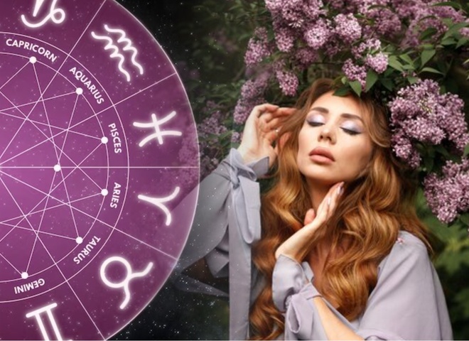 Гороскоп на 21 апреля 2026 года для всех знаков зодиака