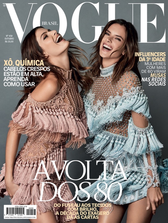 Ізабелі Фонтана і Алессандра Амбросіо на сторінках Vogue Brasil