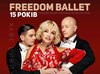 FREEDOM BALLET
