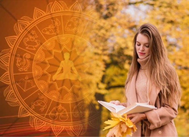 Гороскоп на 11 вересня 2023 року для всіх знаків зодіаку