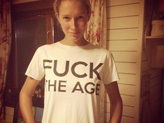 Катя Осадчая