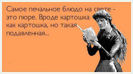 ТОП лучших Atkritok