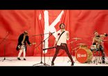 Krugers - Man'yak