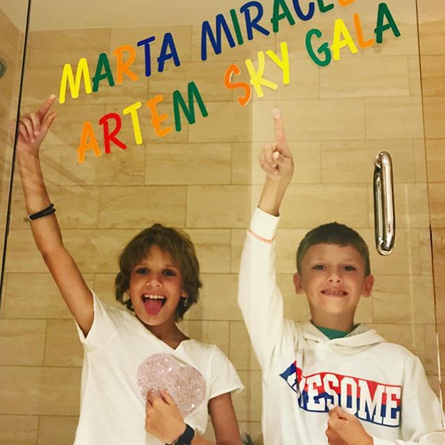 Диана Арбенина