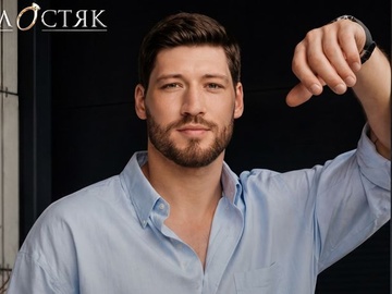 «Це була помилка»: новий «Холостяк» Кравцов вперше прокоментував скандальне минуле в РФ