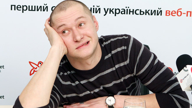 Бумбокс
