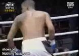 Бокс без правил