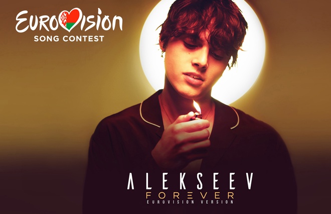 ALEKSEEV