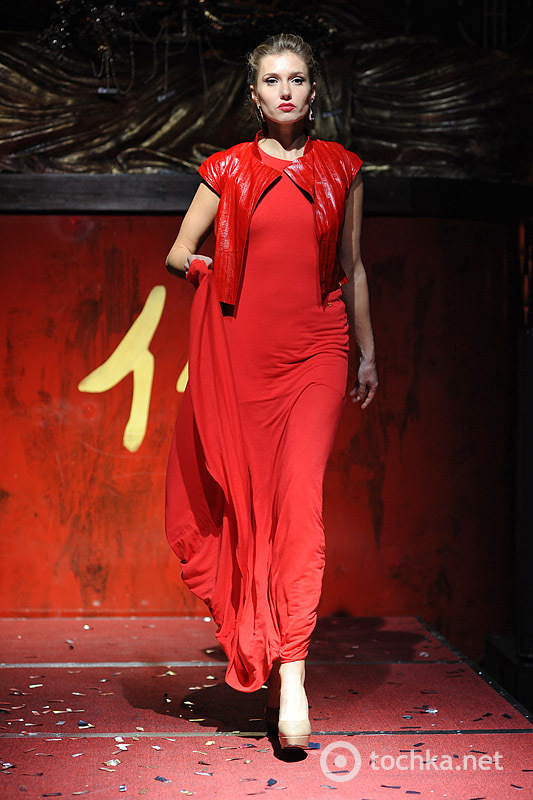 RED PARTY: показ