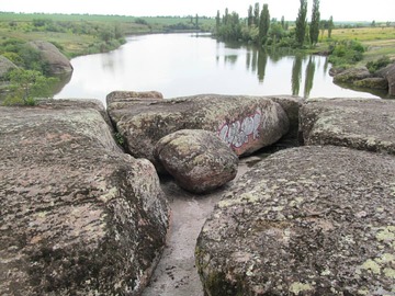 Кропивницкий