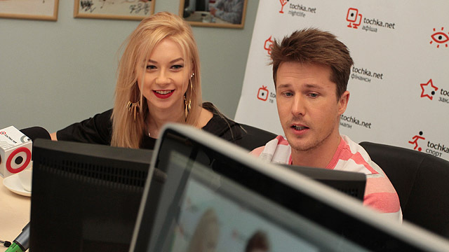 Обризан и Логунова