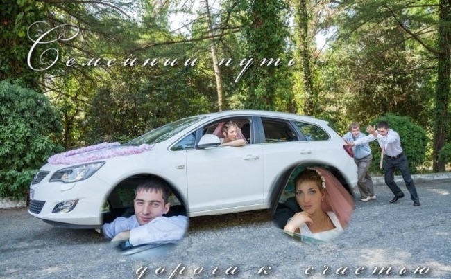 Свадебные шедевры