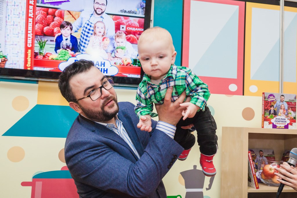 Форум видавців