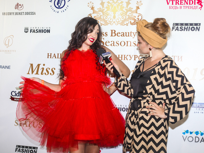 В Одессе прошёл конкурс Miss Beauty Summer 2019: как это было