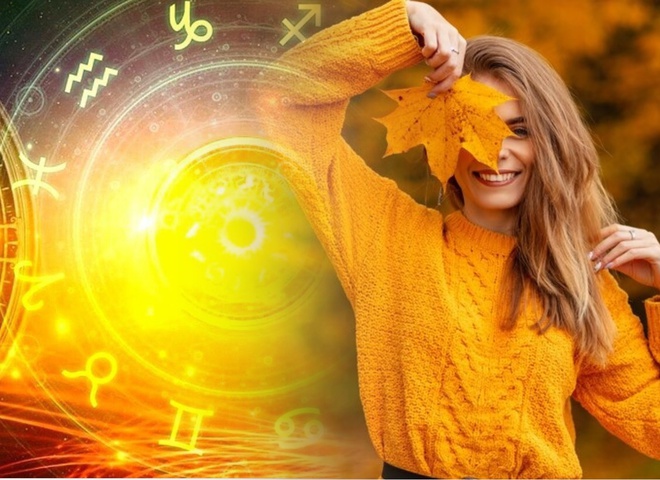 Гороскоп на 2 листопада 2023 року для всіх знаків зодіаку