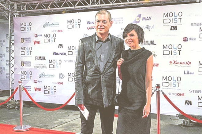 Ірена Карпа