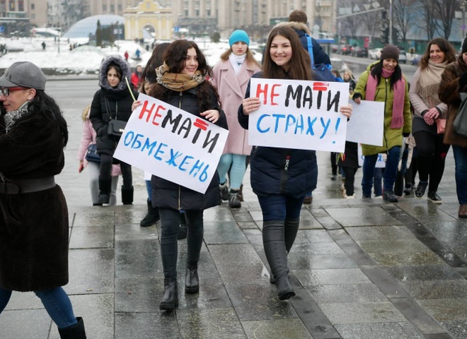 марш женщин