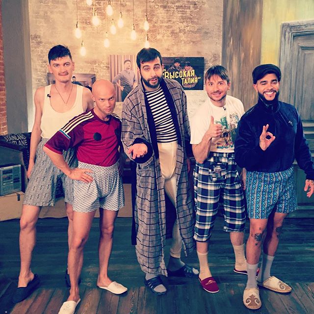 Иван Ургант