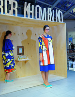 Презентация RCR Khomenko