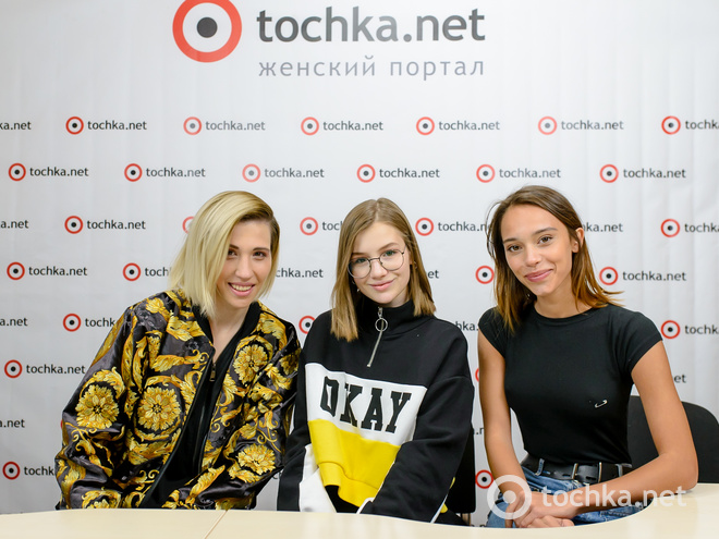 Anna Petrash, Вика Рогальчук, Таня Коцюба