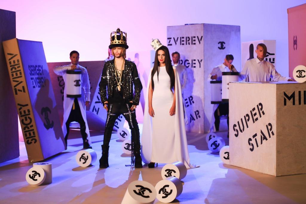 Сергій Звєрєв