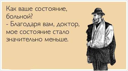 ТОП лучших Atkritok