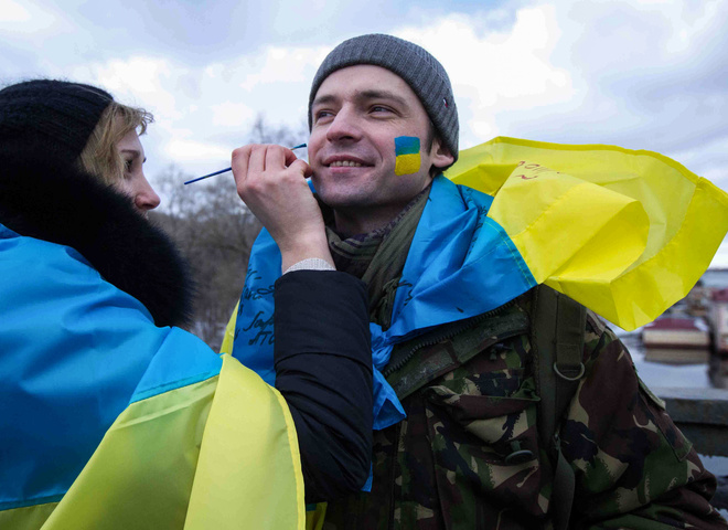 День Соборності і Свободи України