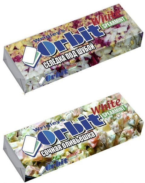 Новогодние вкусы