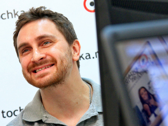 Группа С.К.А.Й.