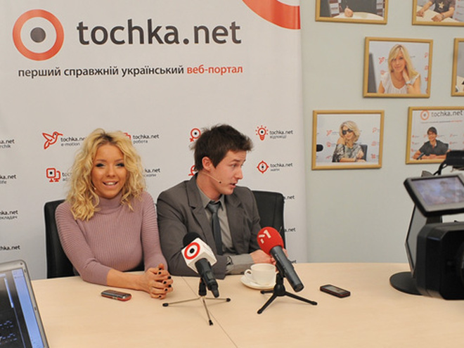 Дмитрий Обризан и Девушка Блонда