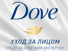 Dove