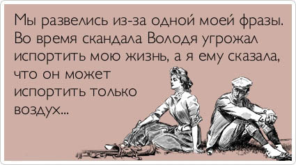 ТОП лучших Atkritok