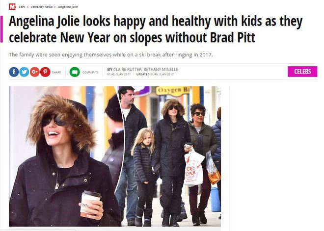 Анджелина Джоли