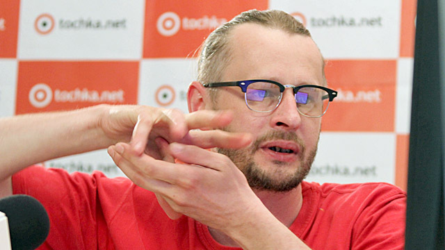 Мисько Барбара