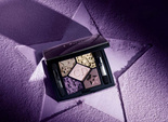 Тренды осени 2013: Mystic Metallics Collection Dior Тренды осени 2013: Mystic Metallics Collection Dior