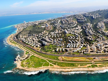 Достопримечательности Хайфы