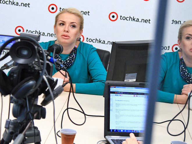 Елена Бурба