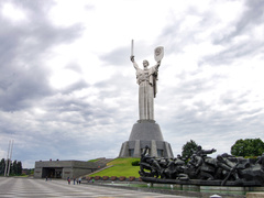 День освобождения Украины от фашистских захватчиков