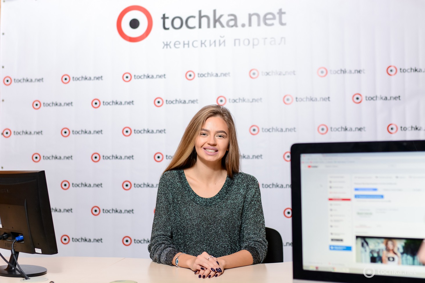 Яна Брилицька