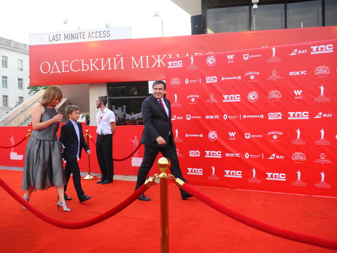 Відкриття ОМКФ-2015