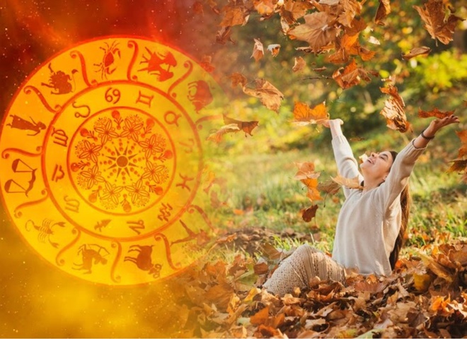 Гороскоп на вересень 2023 року для всіх знаків зодіаку