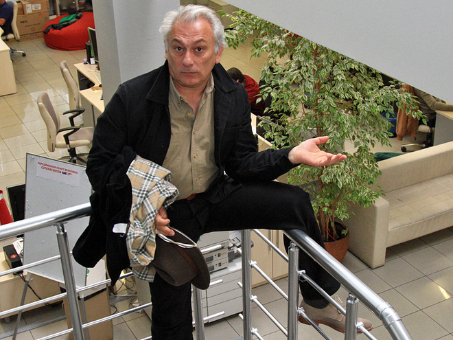 Серж Аведикян