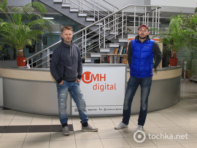 Создатели фильма "Американская Мечта"