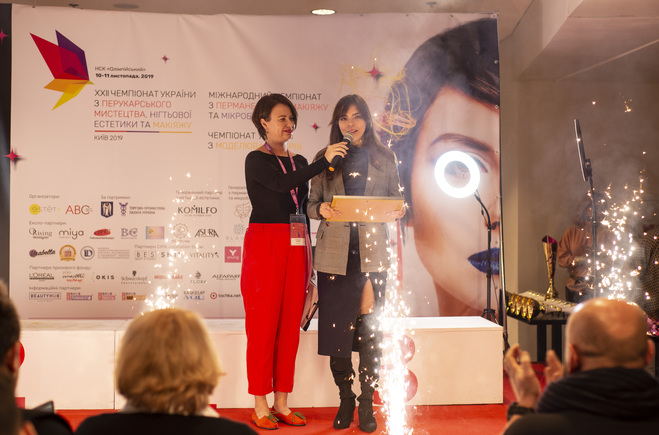 Как прошел XXII Чемпионат Украины по парикмахерскому искусству, ногтевой эстетике и макияжу
