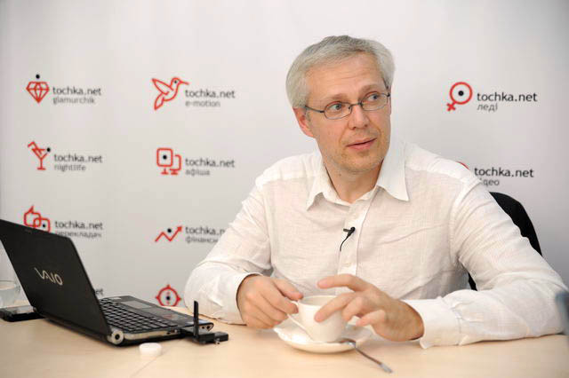 Эрик Найман